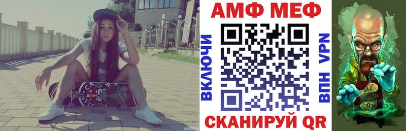 магазин продажи   Сольвычегодск  АМФЕТАМИН 98% 