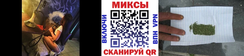 БУТИРАТ жидкий экстази  где найти наркотики  Сольвычегодск 