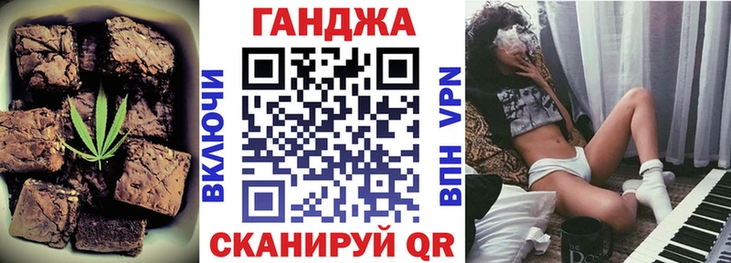 ОМГ ОМГ как зайти купить сайты Сольвычегодск darknet какой сайт Еда ТГК конопля