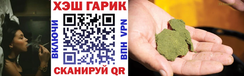 Гашиш 40% ТГК  блэк спрут как зайти  Сольвычегодск  купить наркотик 