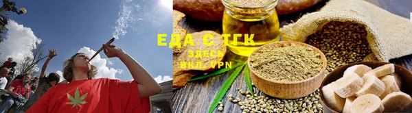 гашиш Аркадак