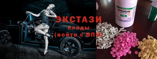 гашиш Аркадак