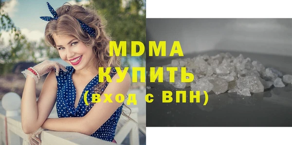 ешки Арсеньев