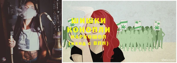 гашиш Аркадак