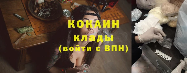 гашиш Аркадак
