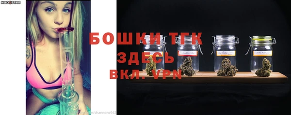гашиш Аркадак