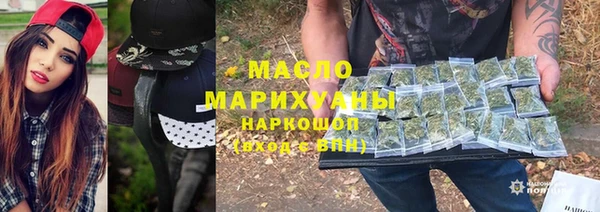 ешки Арсеньев