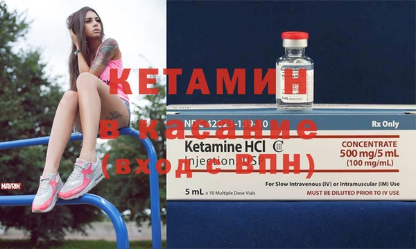 каннабис Баксан