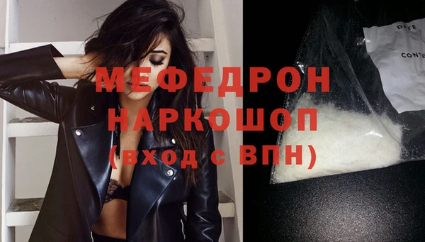 гашиш Аркадак