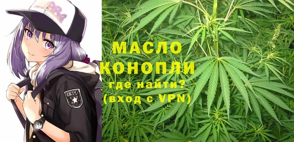 таблы Покров