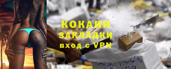 гашиш Аркадак