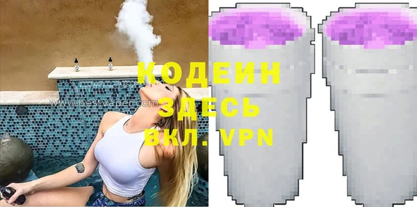 гашиш Аркадак