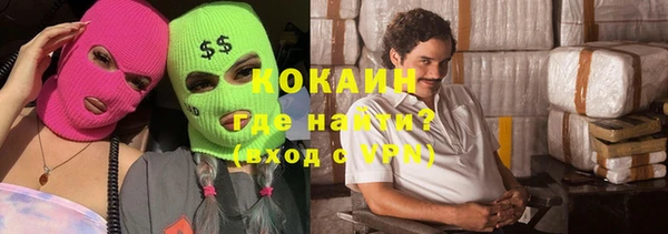 гашиш Аркадак