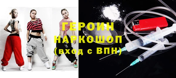 ешки Арсеньев