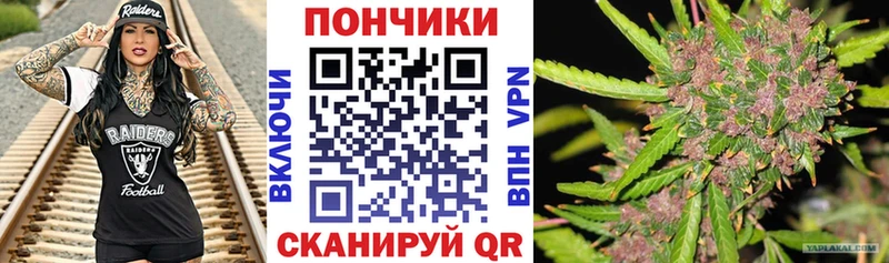 OMG зеркало Сольвычегодск Марихуана SATIVA & INDICA